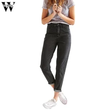 Осенние новые женские джинсы с высокой талией Европа и США свободные прямые широкие брюки SEP27