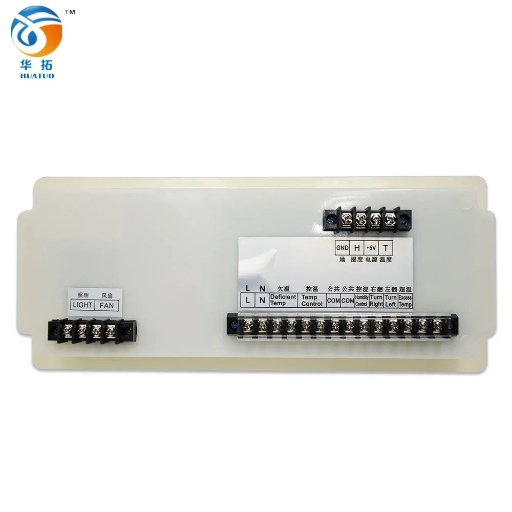 XM-18SD Intelligent incubator parts egg incubator temperature humidity controller XM-18SD XM-18SD Intelligent incubator parts egg incubator temperature humidity controller XM-18SD