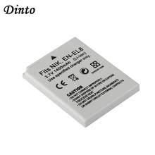 Dinto – batterie de caméra Rechargeable, 1400mAh, EN-EL8 ENEL8, pour Nikon Coolpix P1 P2 S1 S2 S3 S5 S6 S7 S7C S8 S9 EN EL8, 1 pièce