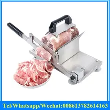 Небольшой ресторан специальное использование машина для нарезания замороженного мяса Мясорубка круговой резки/нержавеющая сталь быстро замороженная баранина в рулонах для овощей и режущего инструмента