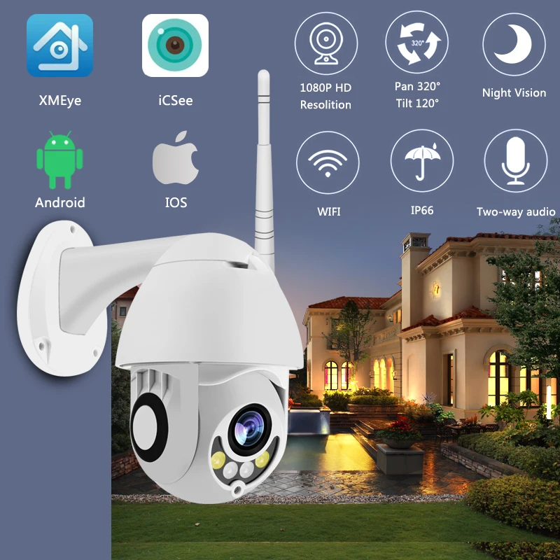 Cámara WIFI al aire libre PTZ IP Cámara 1080 p velocidad Domo CCTV cámaras de seguridad WIFI Exterior 2MP IR Home Surveilance