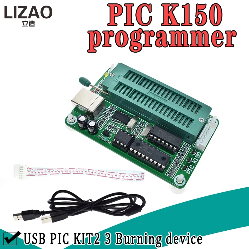 1SET PIC Microcontroller USB Automatic Programming Programmer K150 + ICSP Cable