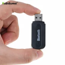 Kebidumei мини USB мощность Bluetooth стерео музыкальный приемник ключ 3,5 мм 5 в разъем аудио динамик для мобильного телефона черный белый