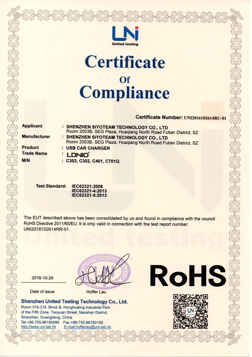 ROHS C303,CC302,C401,C701Q