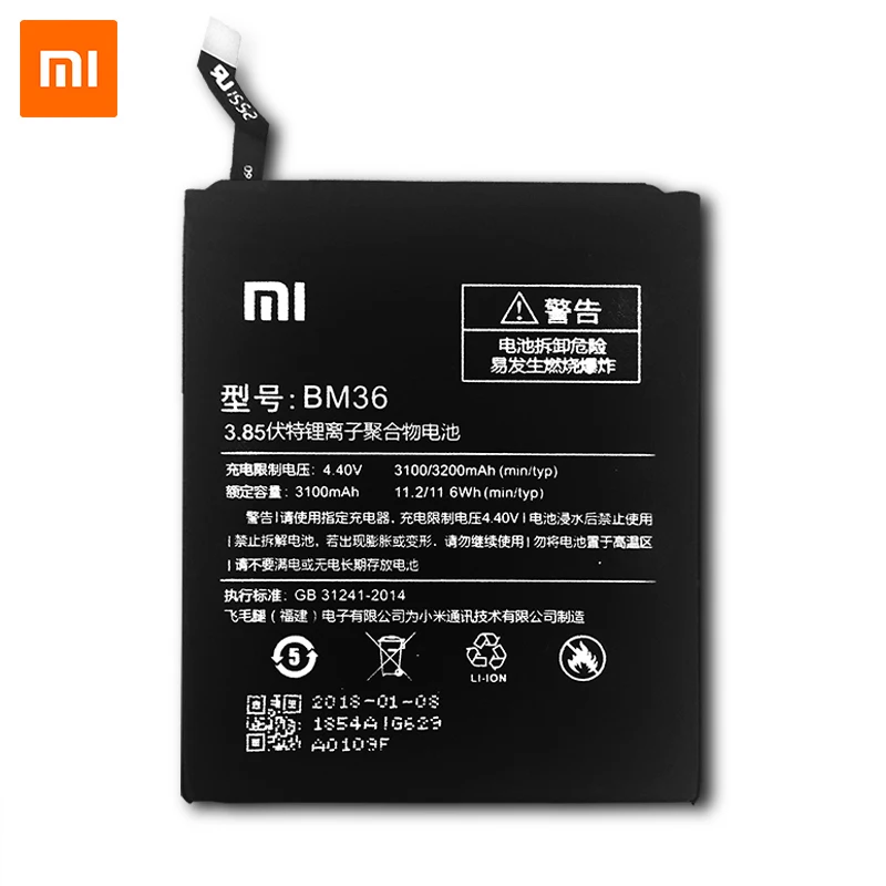 Аккумулятор для телефона Xiao mi BM36 для Xiaomi mi 5S mi 6 mi 4 Red mi Note2 BM45 Red mi 4A BN30 BM32 BM39 сменный аккумулятор