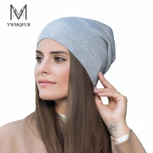 YWMQFUR 2017 New arrival popular hats women’s beanies hats for Spring and Autumn knitted with wool fashional caps gorros H70A