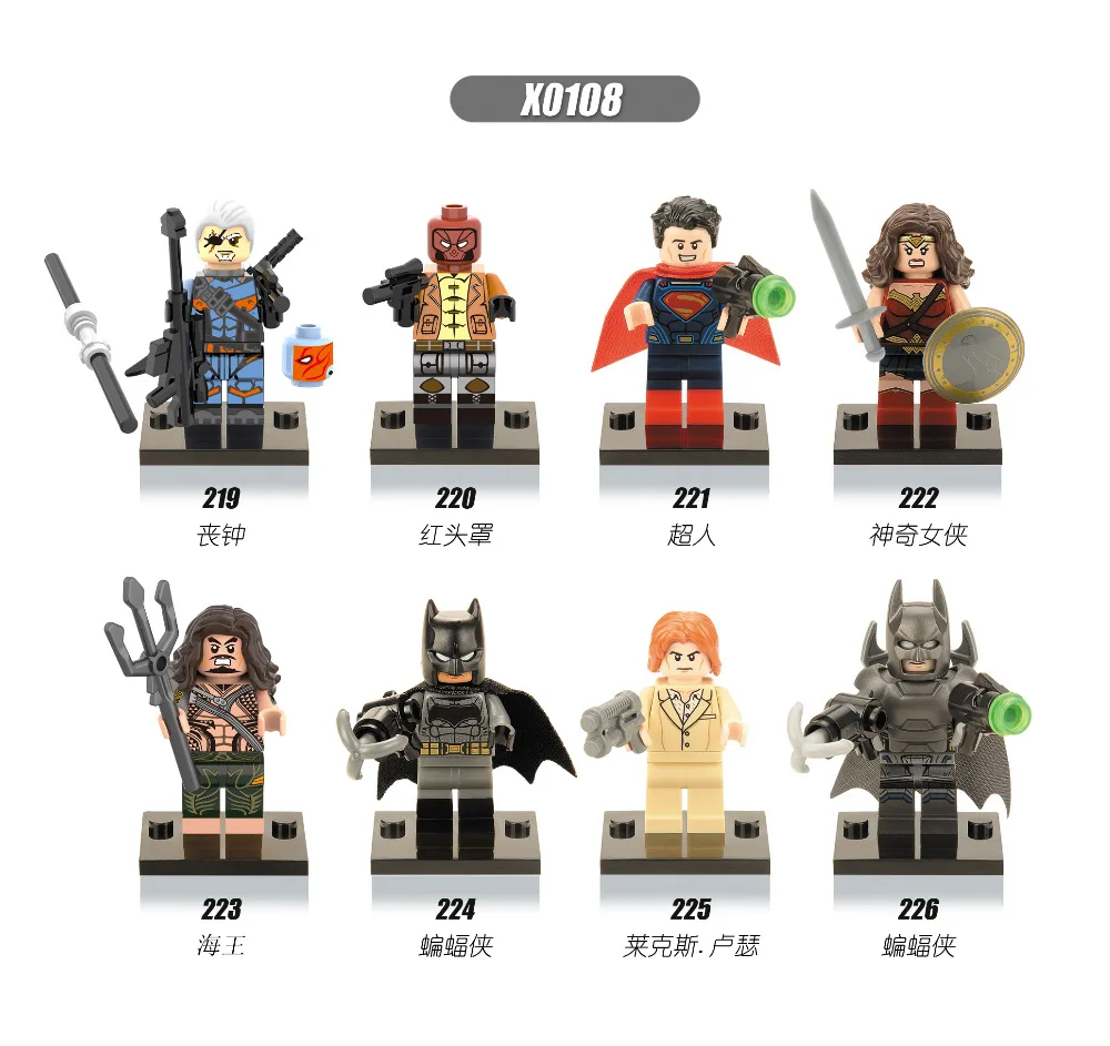 

Legoelied XINH0108 Batman vs. Superman: Dawn of Justice Figures DC Super hero minifigures building blocks model bricks kids toys