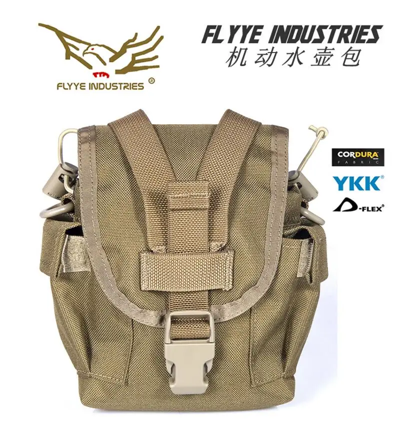 FLYYE MOLLE водонепроницаемый нейлон манёвренный чайник бутылки посылка Военная кордюра PH-C048