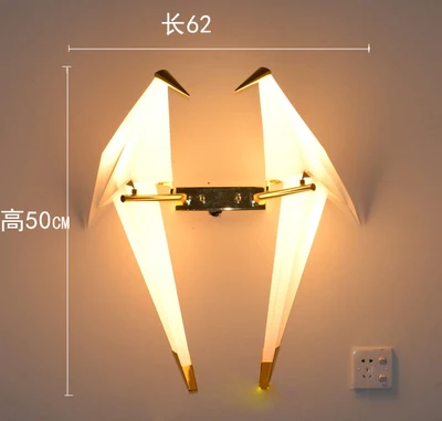 Подвесной светильник в скандинавском стиле, подвесной светильник в виде тысячи бумажных журавлей, Креативный светодиодный светильник для гостиной, ресторана, декоративный светильник s - Цвет корпуса: 2 light wall lamp