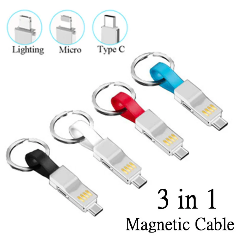 3 в 1 брелок Магнитный кабель Micro usb type C для Lightning Кабель iPhone samsung 2A Брелок Зарядное