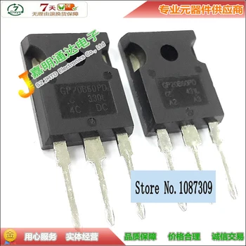 

Free shipping 5pcs/lot IRGP20B60PD GP20B60PD IGBT 600V 20A TO-247 new original