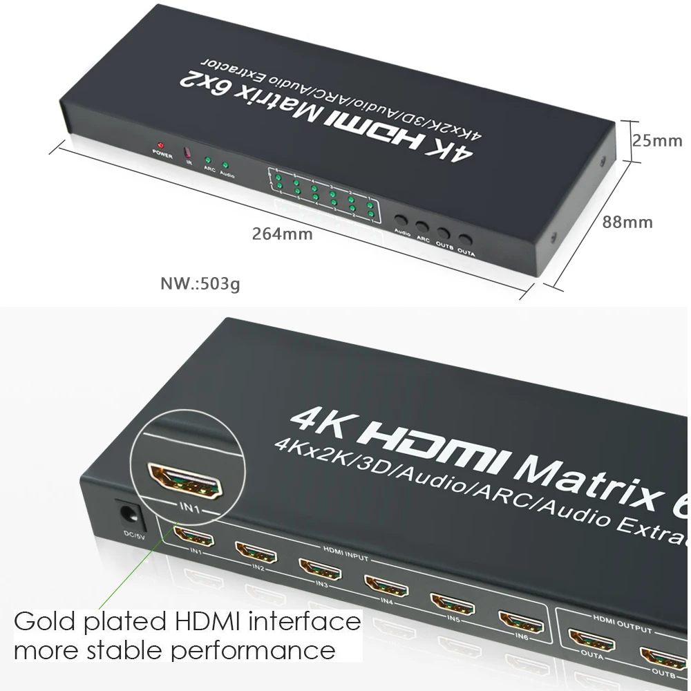 HDMI Matrix 6X2  (8)
