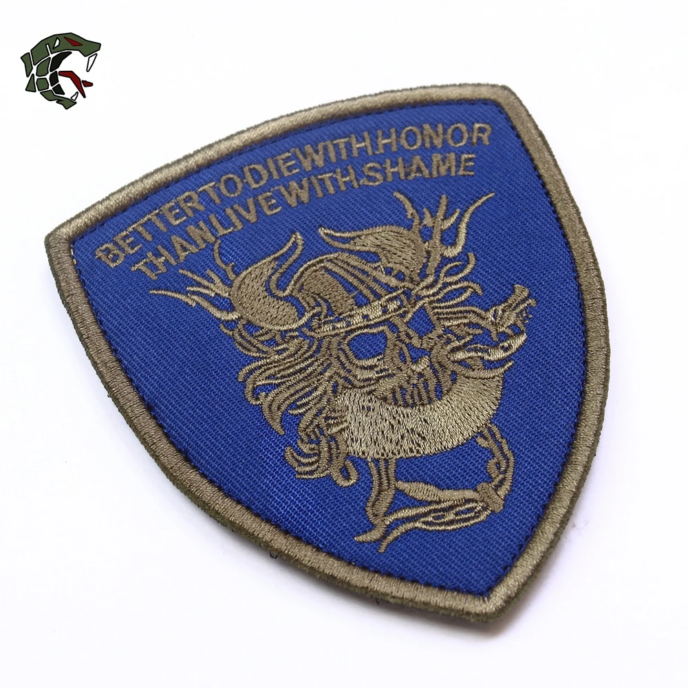 PATCH037-3