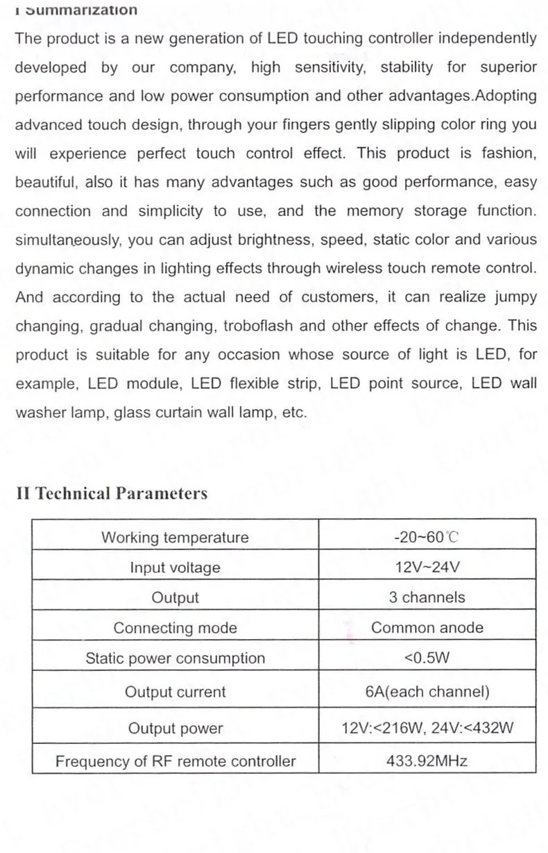 50 компл./лот 6 клавиш DC 12 V/24 V 18A RF беспроводной сенсорный GT666 RGB пульт дистанционного управления для RGB Светодиодные полосы света