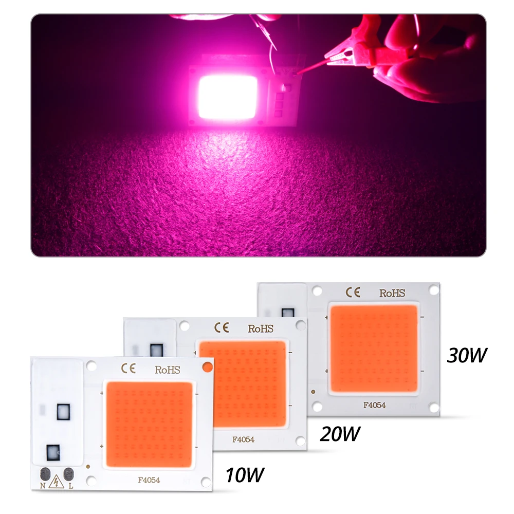 Светодиодные фитолампы полного спектра 10 Вт 20 30 50 110 В 220 В|Промышленные LED-лампы| |