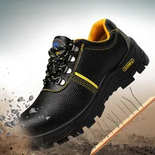 Стальная безопасная обувь, противоскользящая Водонепроницаемая рабочая обувь для мужчин и женщин, повседневная Рабочая обувь