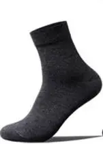 10 шт = 5 пар 44,45, 46,47, 48 ЕС размера плюс длинные ноги бизнес носки мужские носки - Цвет: SS46203