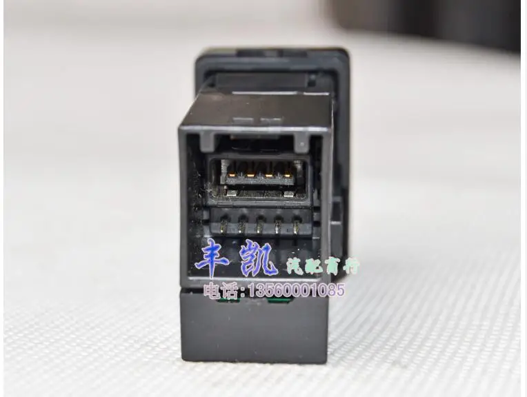 USB AUX009