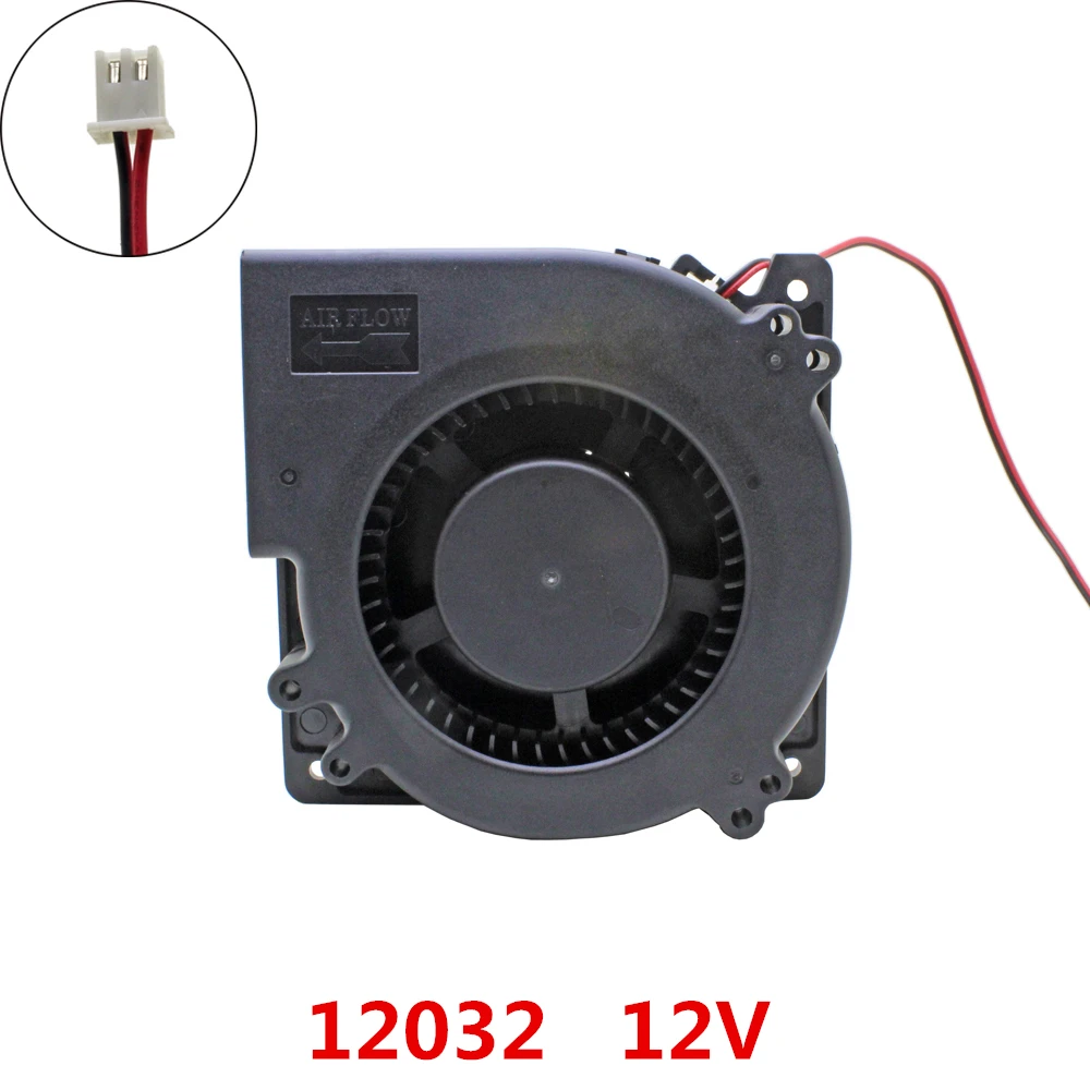 12032 blower Cooling fan DC 12V Brushless Air Fans cooling centrifugal