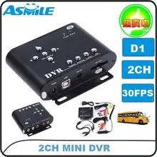 Mini 2CH SD DVR Video Audio Recorder Surveillance CCTV Car DVR CCTV Motion Detect,Up to 32GB
