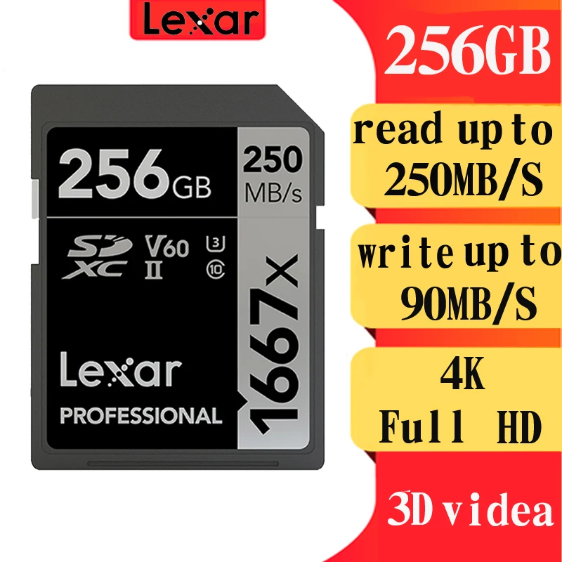 

Wholesale Original Lexar 1667x SD Card 256GB 128GB 64GB SDXC UHS-II U3 Flash Memory Card read 250MB/s For 3D 4K Digital Camera