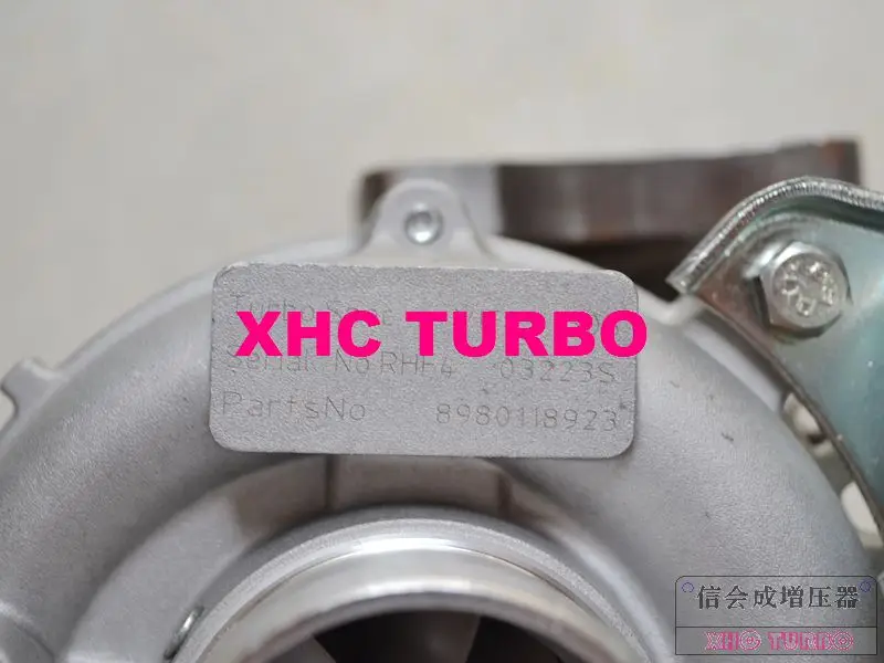 RHF4 8980118923-2-XHC