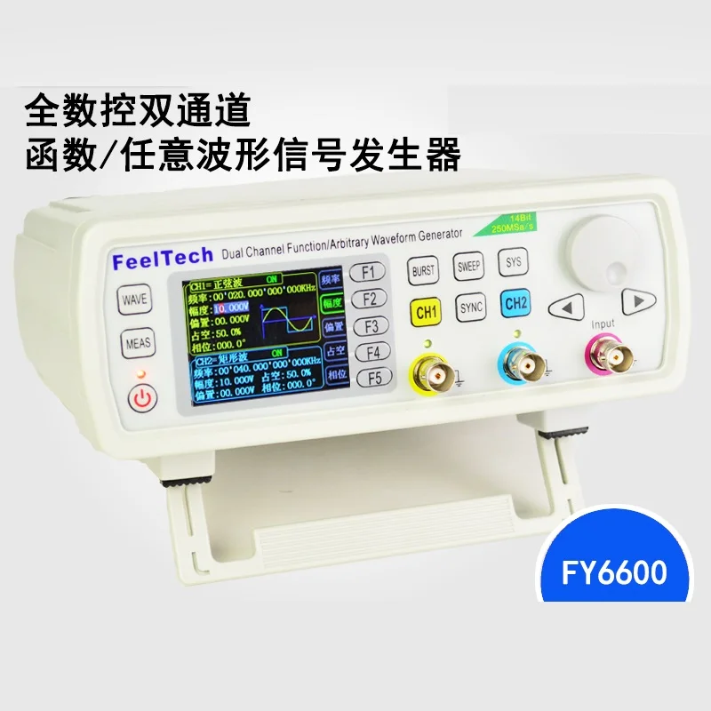 

FY6600 Programmable Dual Channel DDS Function Arbitrary Waveform Signal Generator/Pulse Signal Source/Frequency Meter