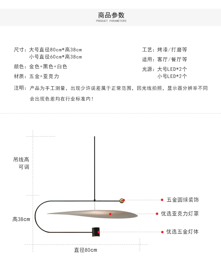 20190525_111447_170