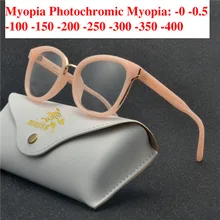 Женские солнцезащитные фотохромные готовые очки для близорукости светочувствительные хамелеоны антибликовые меняющие цвет линзы очки по рецепту NX