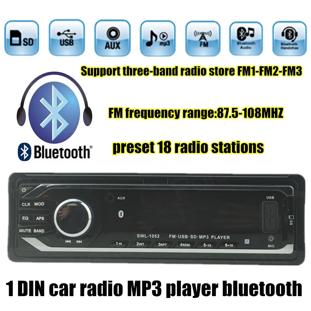 Лидер продаж автомагнитола стерео 12 В проигрыватель Bluetooth MP3 FM USB 1 Din с пультом