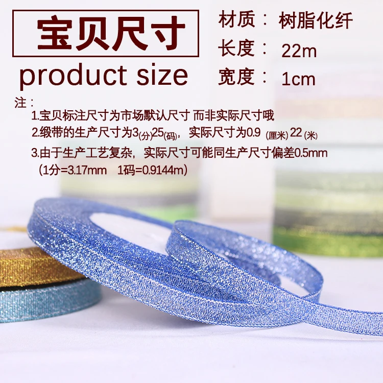 1cm