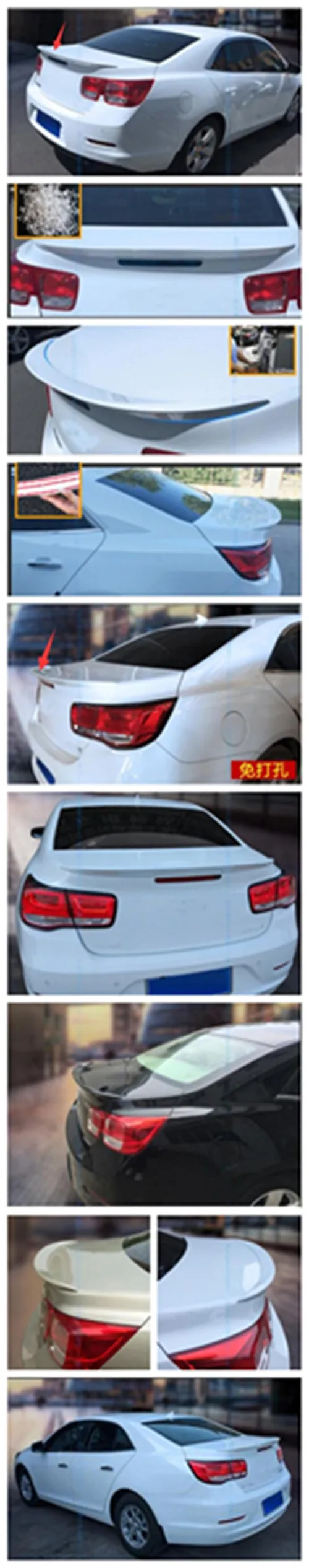 Специальное предназначение для Chevrolet Malibu XL перфорация хвостового крыла- неразрушительная установка статора крыла