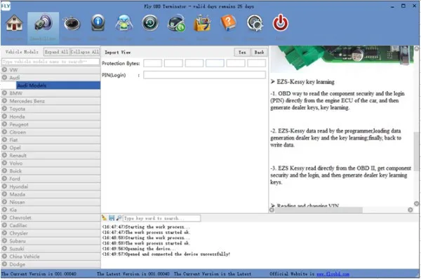 fly-obd-terminator-full-version-pic-6