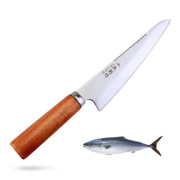 

Free Shipping GGOMI Western-style Chef Cooking Cuisine Knife Fish Head Knife Sushi Sashimi Salmon Meat Fruit Slicing Knife
