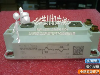 

SKM100GB12T4G/SKM150GB12T4G/SKM200GB12T4