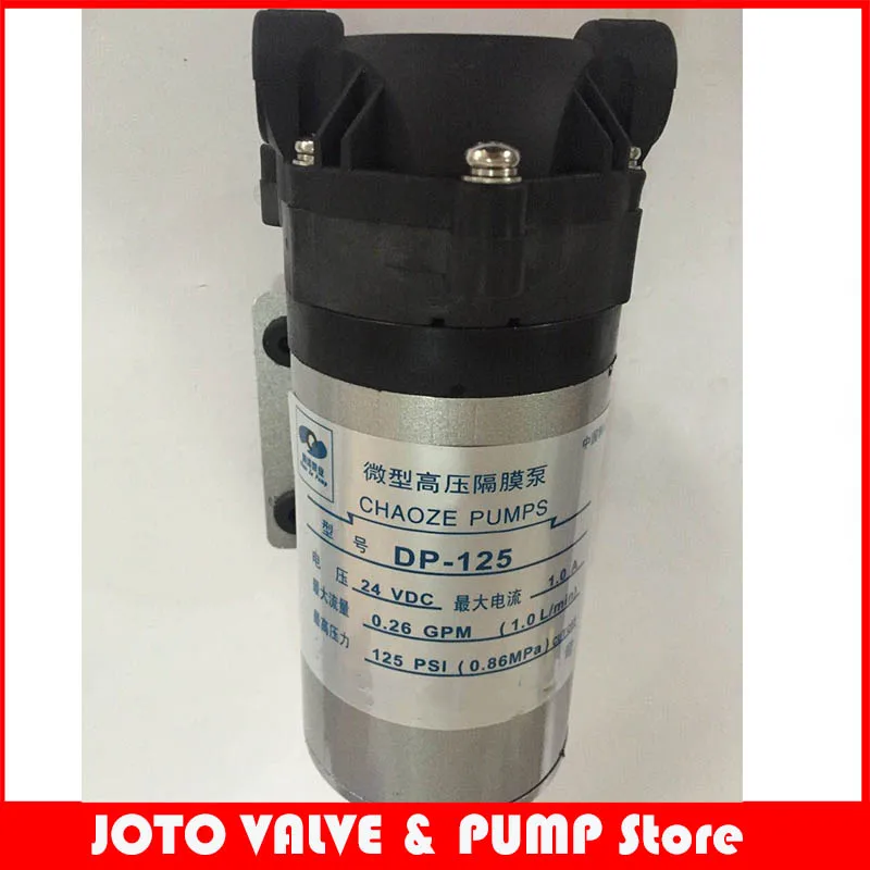 

DC 24V Self Priming Electric Diaphragm Water Pump Circulation Pump Brushless Motor Water Pump