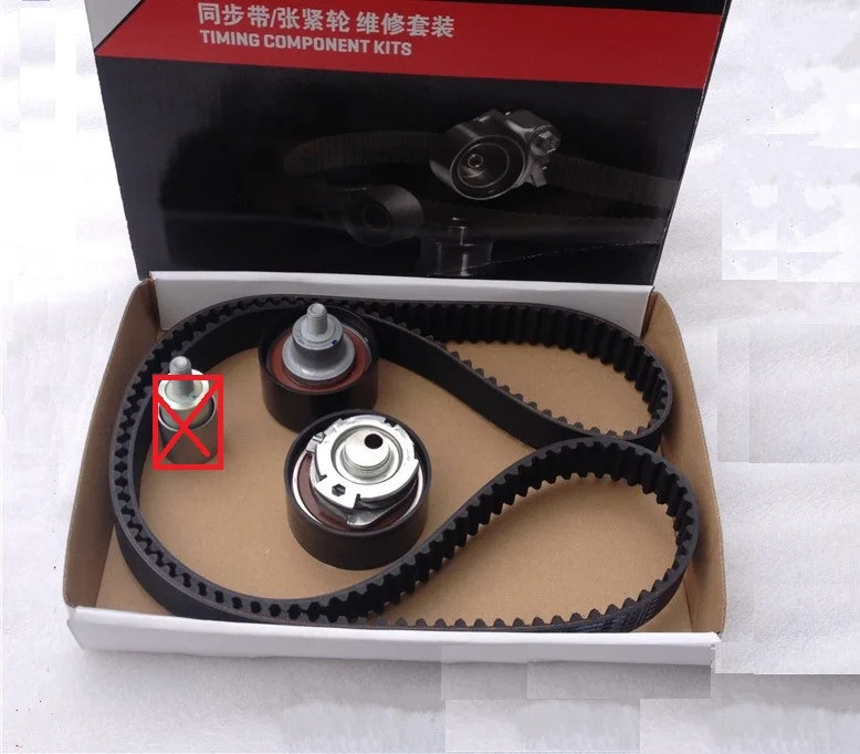 

Tensioner Pulley / Timing Belt kit for Chinese CHERY A3 A5 X1 V5 481 473 Engine auto car motor part 481H-1007073BA 473H-1007060