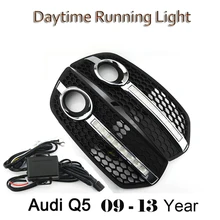 ECAHAYAKU Car Styling DRL ABS Front Bumper Daytime Running Light Fog Light Covers Lamp Masks Fit For Audi Q5 2009 2010 2011 2012 ECAHAYAKU Car Styling DRL ABS Front Bumper Daytime Running Light Fog Light Covers Lamp Masks Fit For Audi Q5 2009 2010 2011 2012