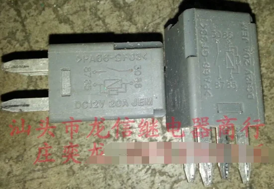 Pa66 pa612 gf33 радиатор