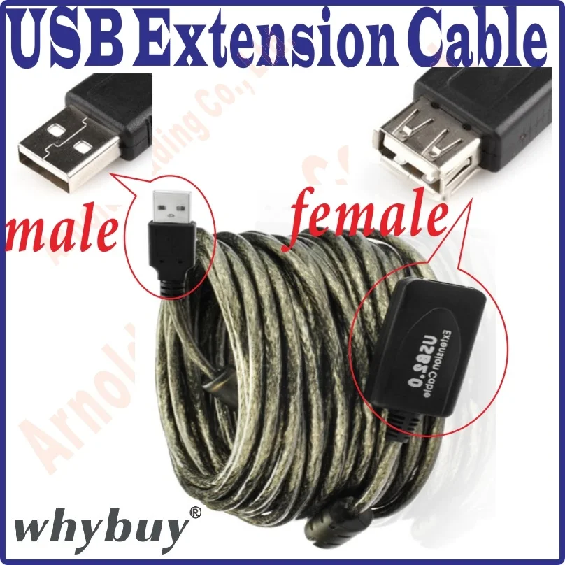 USB Cable Extension with amplifier - 2