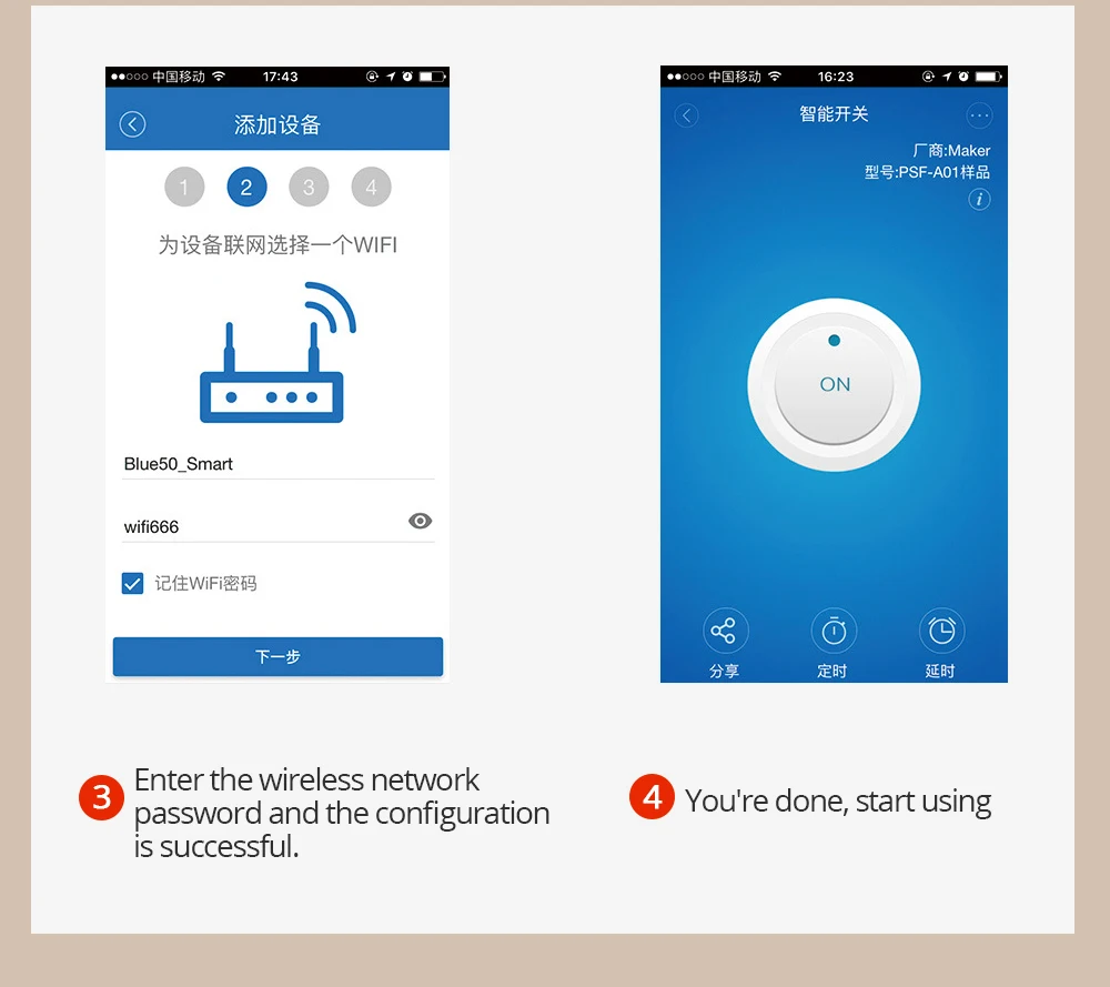 TISHRIC eWeLink 10 А 220 В Wifi умная розетка с европейской вилкой, пульт дистанционного управления, умный выключатель, таймер, поддержка Alexa/Google, автоматизация дома