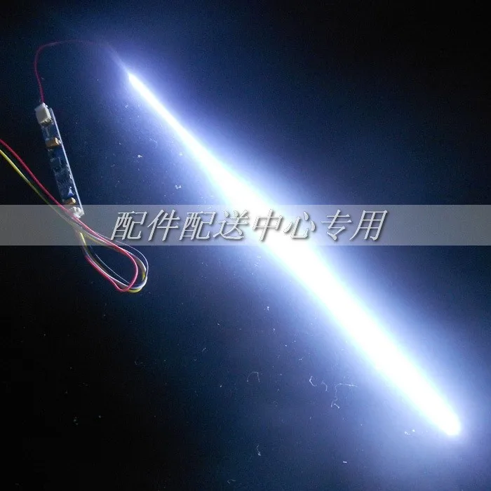 LED05
