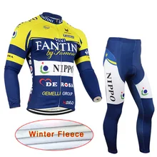 Cycling Jersey Pro Roupa Ciclismo Jerseys Long Sleeve Thermal Fleece Bicycle Clothing 2016 Maillot Ciclismo Mtb bike Clothing