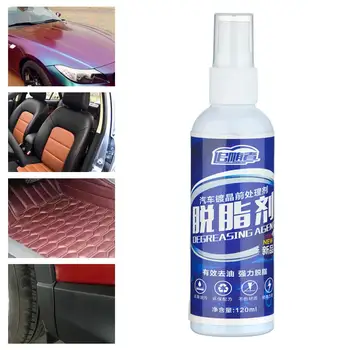 

120ML Car Paint Surface Degreasing Agent Grease Removing Wash Wax Water Oil Stains Remover Plating Crystal Degreaser