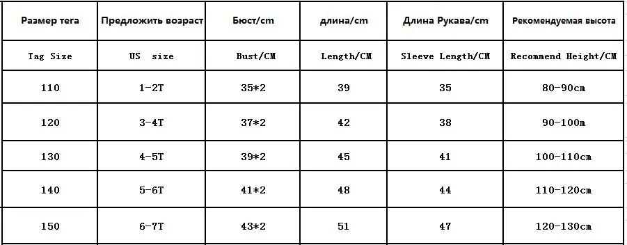 Детская зимняя куртка для девочек; Цвет серебристый, золотой; повседневное пальто с капюшоном для мальчиков; одежда для малышей; Верхняя одежда; детская парка; куртка; зимний костюм