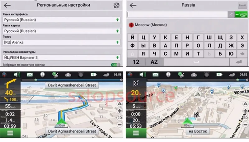 TOPSOURCE HD 7 ''Автомобильный gps навигатор FM WinCE 6,0 8 Гб 256 м карта бесплатное обновление емкостный Испания/Европа/США+ Канада грузовик GP