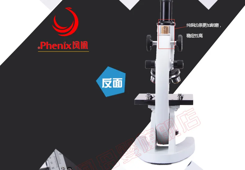 XSP-02 7