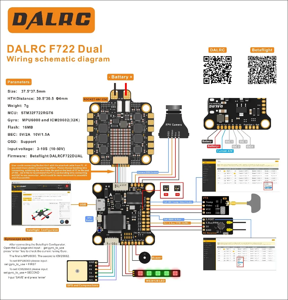 DALRC F722 DUAL STM32F722RGT6 Контроллер полета Встроенный OSD BEC 5 в 12A l MCU6000 и ICM20602 FC с ракетой DALRC 4 в 1 45A ESC