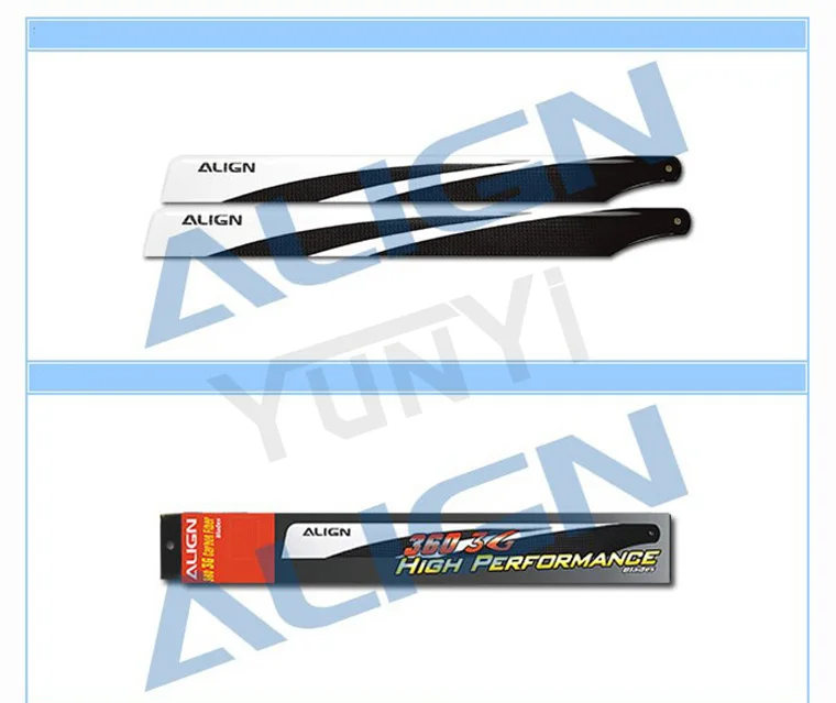 ALIGN BLADE 12