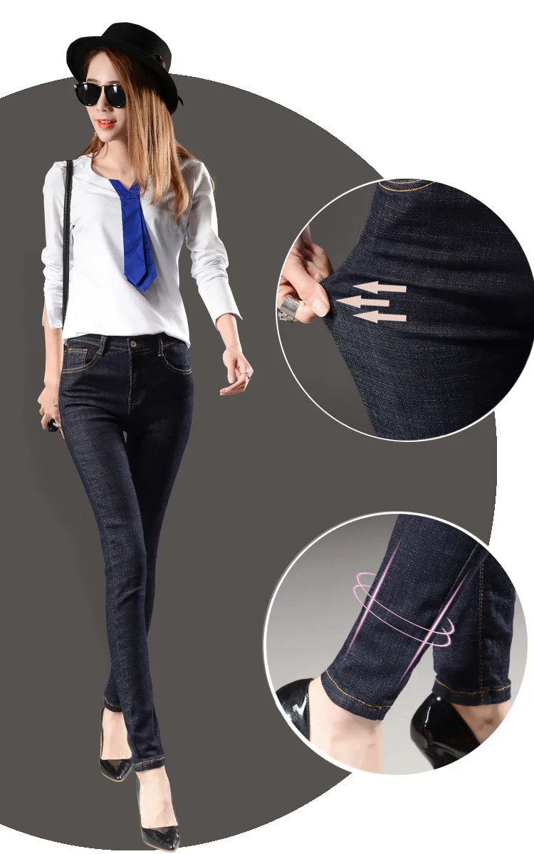 1 шт., Женские джинсы-карандаш большого размера, осень, джинсы из чистого хлопка эластичная с высокой талией, женские обтягивающие ретро джинсы-карандаш для девушек